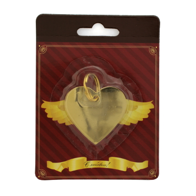 Брелок для гравировки - Сердечко  золото БЛИСТЕР (500,50)