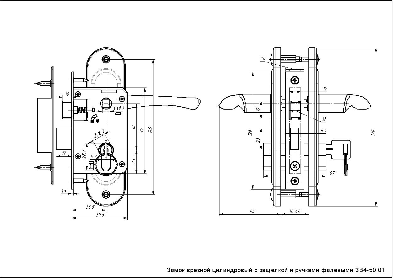 замок зенит врезной с защелкой схема