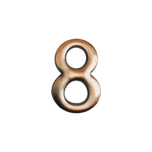 Цифра дверная АЛЛЮР "8" на клеевой основе  медь (600,20)