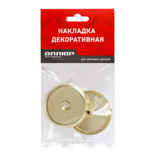 Накладка "глухая" АЛЛЮР 027O-50 PB золото для финских дверей (200,20)